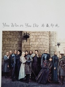 二丫和龍媽:權(quán)游九州