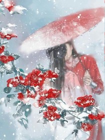 快穿之师兄不娶何撩