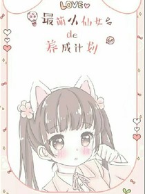 头像大全吖！