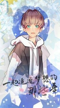 何洛洛：丑女蜕变记