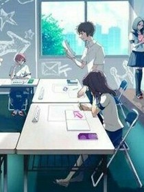 隱藏在校園里的愛情