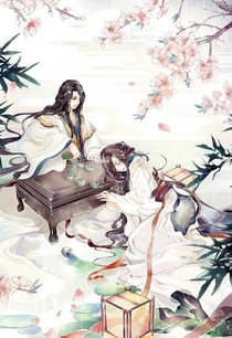 陪你一世逍遙