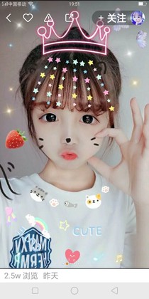 小兔崽子