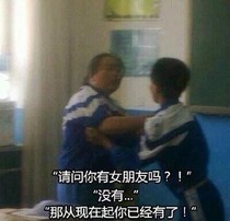 醉里长告