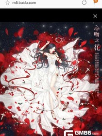 靈魂公主