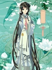 穿越灵恋