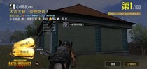 偶像练习生的小宝贝
