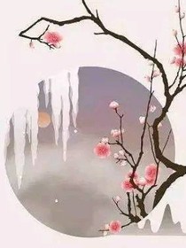 岁月有糖，情诗成行
