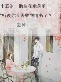 生死恋情