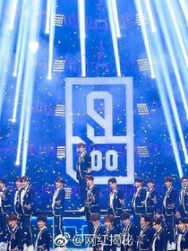 SEVENTEEN:我家那闺女