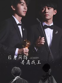 不知道起啥名的小甜饼
