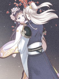 神奇王妃