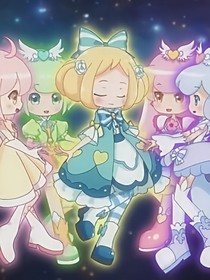 小花仙之星晨公主