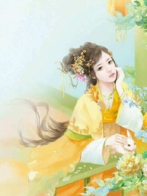 废柴大小姐战天下_d219