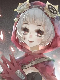 第五人格（借题，）