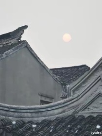 千城鬼事