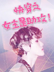 书名正在修改_1561045605799373420