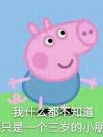 霸道总裁爱上我之甜蜜暧昧