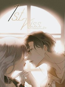 1st.Kiss（小说版）