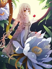 驭龙之神