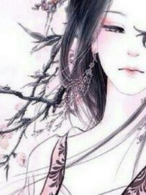 對(duì)不起，我的愛(ài)來(lái)遲了