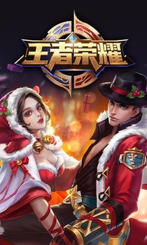 百里守约篇