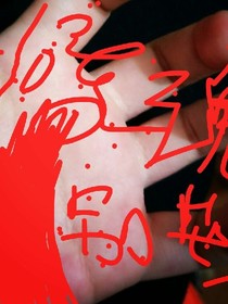 惊鬼别墅