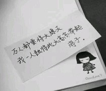 糖果拌冰块