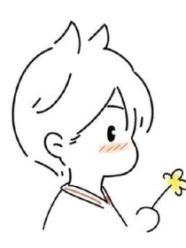 走开！校草是我的