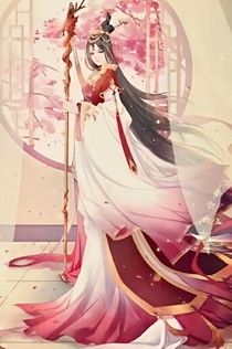 血染成诗
