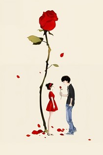 唯一:南風(fēng)知我意