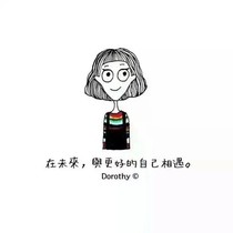 情感的那些事