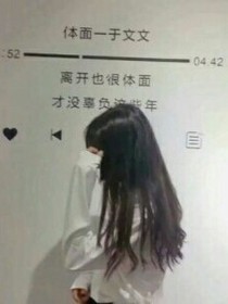 语句分享