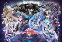 叶罗丽精灵梦之星宫公主的故事