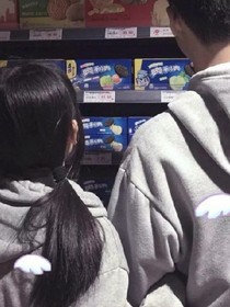 林老师，你还爱我吗