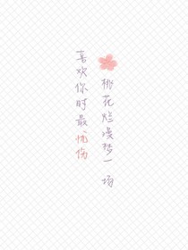 优质图文社