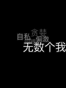 手机上看