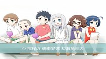 流落荒島篇。