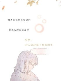 彳亍氤氲着旖旎生活
