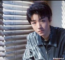 王俊凯：18岁后回来娶你