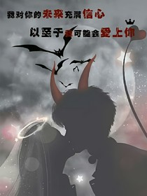 明星那點(diǎn)事
