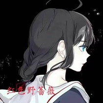 紅色野薔薇