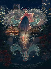 重生只為當女皇