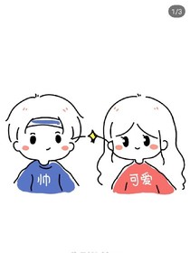 聊天群cyy