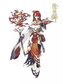 阳阳师