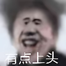 蔡徐坤游漫之旅
