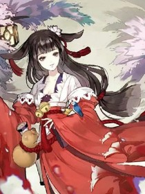 仙皇贵妃驾到：各宫嫔妃请跪好