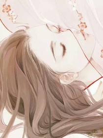 醉君彥