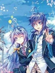 冬儿与雨浩的甜蜜恋情