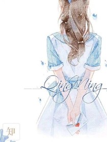 我的網(wǎng)戀安吉女友